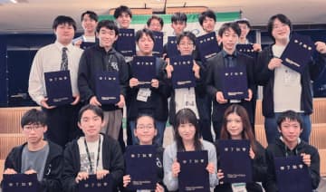 小中高生のIT技術と創造力を表彰、2025年度スーパ―クリエータ14名を公開