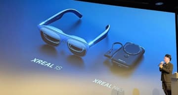 XREALも1200p新型『XREAL 1S』発表、単体2D - 3D変換対応。Switch 2出力対応バッテリーXREAL Neoも。面白くなって来やがった