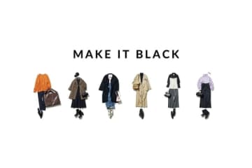 白シャツと同等以上に着回せる「ワードローブの無駄をなくす」効率的な黒のシャツ