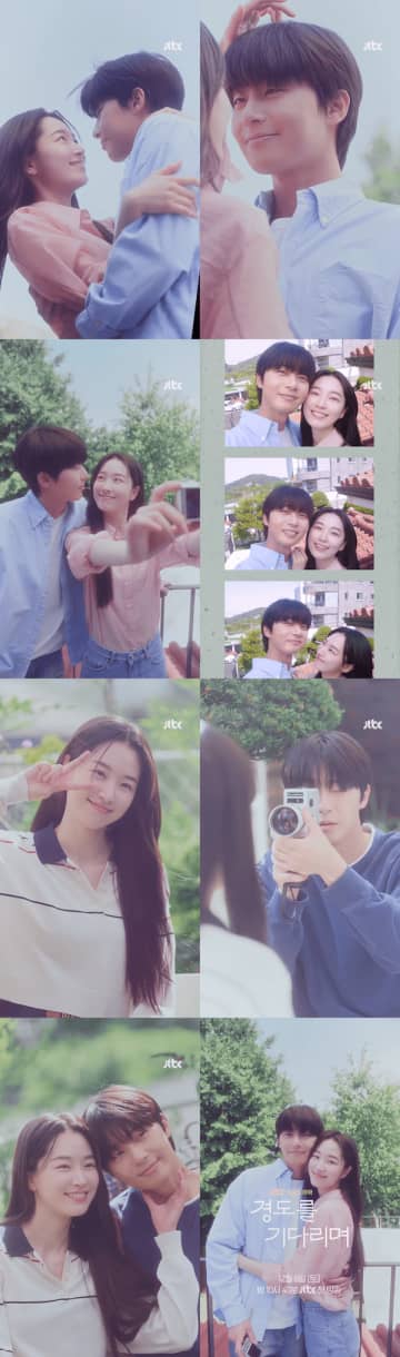 パク・ソジュン、ウォン・ジアンの輝かしい青春時代。永遠に刻まれる人生の“名場面を待ちながら”