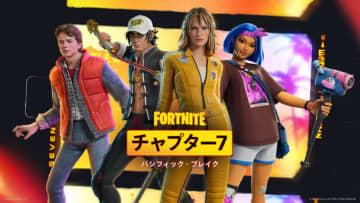 AIの粗悪品にはノーを―『フォートナイト』にてAIアート導入への否定的な声が再び上がる