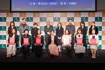 『ウーマン・オブ・ザ・イヤー2026』大賞は、 永⼭祐⼦建築設計 取締役 永山祐子さん