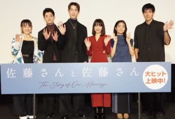 「映画はいかがでしたか？」宮沢氷魚の満面スマイルに客席歓声！