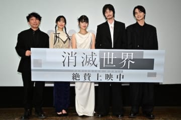 蒔田彩珠「自分の好きな人を、胸を張って公言できる世界になってほしい」