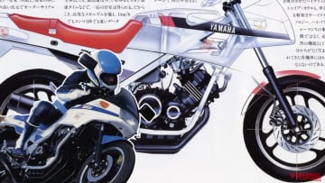 本田宗一郎が激しく反応?!──ヤマハ(YAMAHA)FZ250フェーザー[1985]【柏 秀樹の昭和～平成 カタログ蔵出しコラム Vol.25】