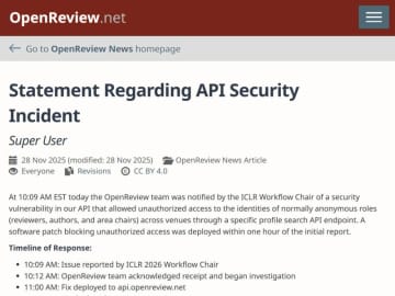 論文査読者の身元情報が漏洩。AI分野の学会などに影響