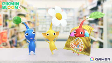 「ピクミンブルーム4周年×ファミリーマート 特別イベント」が12月2日より開催！