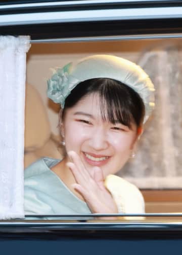 愛子さま、誕生日あいさつ 上皇ご夫妻に