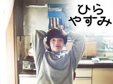 「まったり日常×フード描写」なドラマ＆アニメ作品がじわじわ人気上昇中【プライムビデオ今週のTO10／アマプラ おすすめ】
