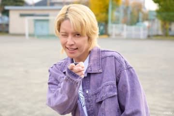 「ぼくたちん家」Huluオリジナルストーリーで“索”手越祐也が金髪のチャラ男に!?