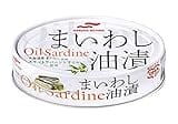 買い忘れはない？ Amazon「ブラックフライデー」は本日1日(月)終了! 北海道産イワシをエキストラバージンオリーブオイルで漬けたいわしの缶詰「まいわし油漬 エキストラバージンオイル」は定期おトク便で25%OFF!