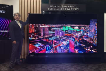圧倒的色再現と2万超LEDの実力とは――新時代の4K液晶テレビ「RGB Mini LEDレグザ 116ZX1R」発表