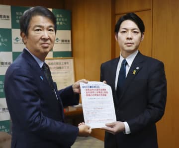 メガソーラーの早期規制を　北海道知事、環境相に要望