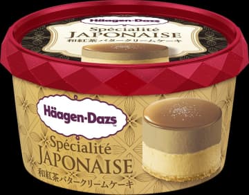 【セブン限定】ハーゲンダッツの冬の贅沢 初摘み一番茶の香り広がる「和紅茶バタークリームケーキ」が登場