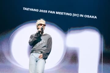 BIGBANGのSOL、初の単独ファンミツアーが仙台でフィナーレ…ファン愛を語る「おかげで人生が美しくなった」