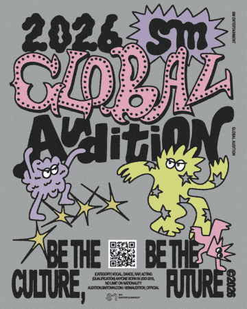 SM、日本4都市でも開催！「2026年グローバルオーディション」事前受付が本日スタート