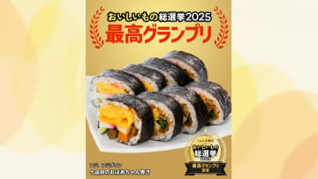 「おいしいもの総選挙」発表　観光商品部門“トップ”1200円でウニ&イクラ…の四色丼は14日まで全国で販売　2025年は「コスパ」
