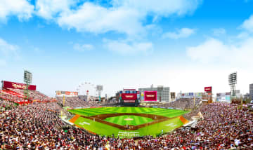 「楽天モバイル 最強パーク宮城」にスタジアム愛称変更。2026年1月1日から