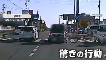 「えっ何！?」高速道路で逆走車とすれ違う瞬間がカメラに…撮影者「最悪のことにならなくてよかった」　新潟・長岡市