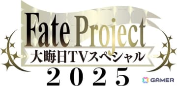 「Fate Project 大晦日TVスペシャル2025 Fate/Grand Order 特別番組 10年の旅路 -Beyond History-」12月31日にTOKYO MXで放送決定！