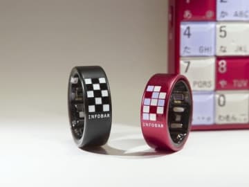 KDDI公式「INFOBARデザインのスマートリング」がクラファン開始