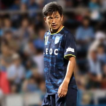 キングカズ、来季も現役続行を明言するも「真摯に受け止め引退をした方が良い」「引き際も大切」と厳しい声。