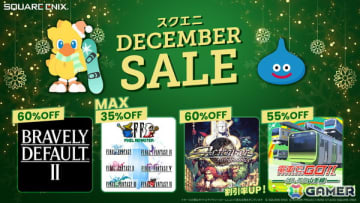 「電車でGO！！ はしろう山手線」5周年、「アクトレイザー」35周年で割引率アップ！「スクエニ DECEMBER SALE」開催