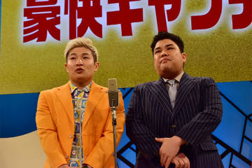 豪快キャプテン、Ｍ-１前に体調不良から復帰も…中田カウスの一言に大慌て「ずるい人間です！」