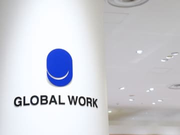 「黒 × 茶」の配色がおしゃれ！【グローバルワーク】大人が持ちたい「上品バッグ」