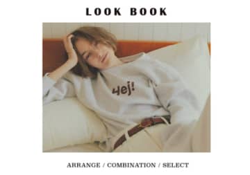 「ニットのように着る」スウェット 「普通なのに可愛い」簡単テクニック