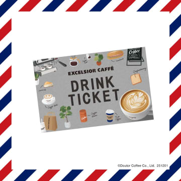 【福袋2026】クオリティ高っ!! 「エクセルシオールの福袋」パディントンと初コラボで激かわグッズ満載～♪