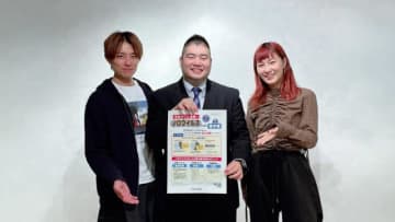 “小さくて強力”ノロウイルスに要注意！ノロウイルス感染予防の4原則「持ち込まない」「つけない」「やっつける」「ひろげない」を解説