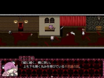 18禁作品としてDLsiteで2018年配信タイトル―全NPC殺害可能なダークファンタジーホラーRPG『BLACK SOULS II』Steamで“圧倒的に好評”スタート