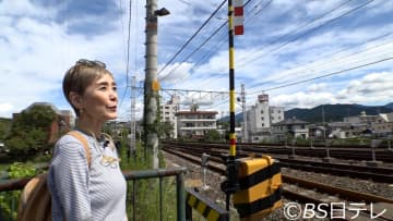 【BS日テレ】「友近・礼二の妄想トレイン」12月2日の放送は『手塚理美が行く きのこ列車の旅』を放送