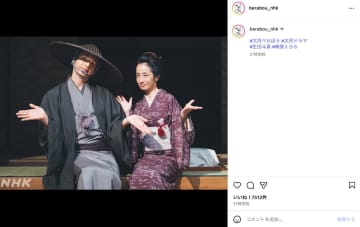 映美くらら、“大崎”として迎えた衝撃の最期を語る　生田斗真との“ギャップ”オフショットも