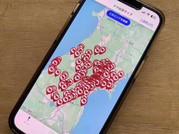 東京にもクマが出ている？ 話題の「クマ目撃情報マップ」を実際に使ってみた【アプリレビュー】