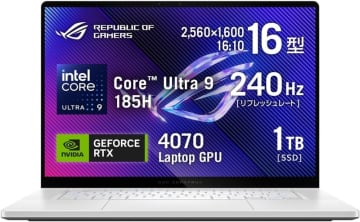 【Amazonセール】ASUS製ゲーミングPCノートモデルがお買い得