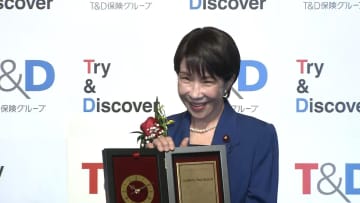 高市首相の「働いて働いて働いて働いて働いてまいります」が流行語大賞に　「トランプ関税」「古古古米」などがトップ10入り