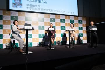 働く女性の“いま”を映す、WOMAN EXPO 2025 Winterが東京ミッドタウンで開催