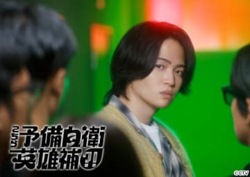 菊池風磨がアクションのないヒーローに!?　企画者・加藤浩次のオファーに「なんで僕（笑）」