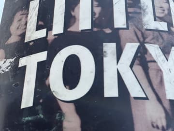 国分太一さん騒動、粗品が“核心”を突く一言「消費の早い時代。寝て起きたら…」