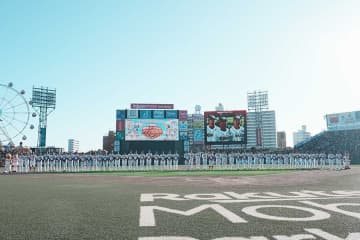 野球界に飛び込んだ仰天ニュース「マジか」「流石に笑った」　“新愛称”発表でネット抱腹絶倒