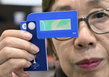 補正レンズで絵画楽しんで　美術展、色覚少数派に貸与