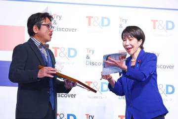 高市首相〝年間大賞〟の流行語大賞　田久保真紀前市長「19.2秒」落選のワケをやくみつる氏が解説