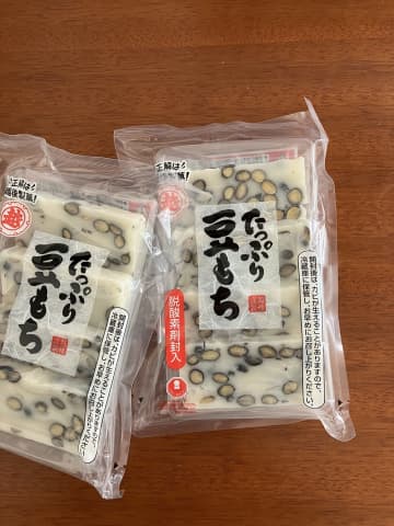 今月の美味しいおすそわけ