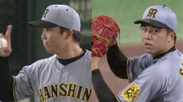 奪三振王・村上頌樹＆最優秀防御率・才木浩人が今季ベストピッチを振り返る