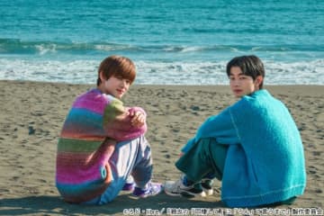 吉澤要人×雨宮翔W主演でじれキュンBL「親友の『同棲して』に『うん』て言うまで」実写ドラマ化！