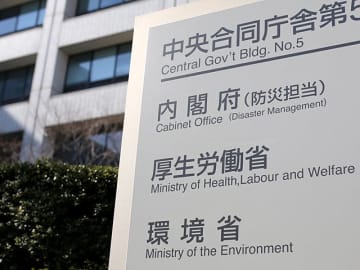 介護利用自己負担２割対象拡大案に生活できない