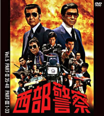 「こんな最期だったの!?」あまりに壮絶…伝説の刑事ドラマ『西部警察』で驚愕した「殉職シーン」