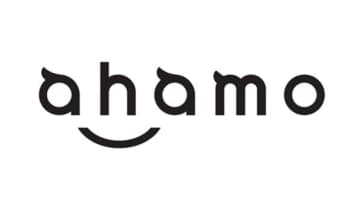 “オンライン専用”のahamo、店頭でも契約可能に